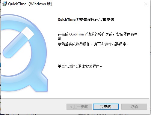 经验分享会声会影出现BurnStarR DLL已停止工作的处理方法 会声会影我来说说视频的方法
