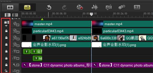 经验分享会声会影x8在模板之间添加素材的操作方法 会声会影我来说说视频的方法