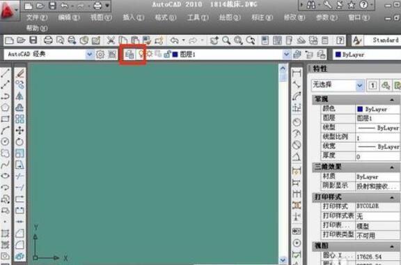 经验分享AutoCAD2010画出虚线的详细介绍 经验分享列王纪下二十四章解经