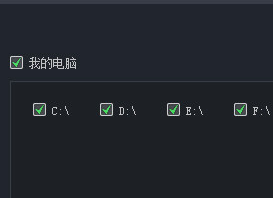 经验分享腾讯游戏平台添加本地游戏的操作方法 腾讯游戏知几