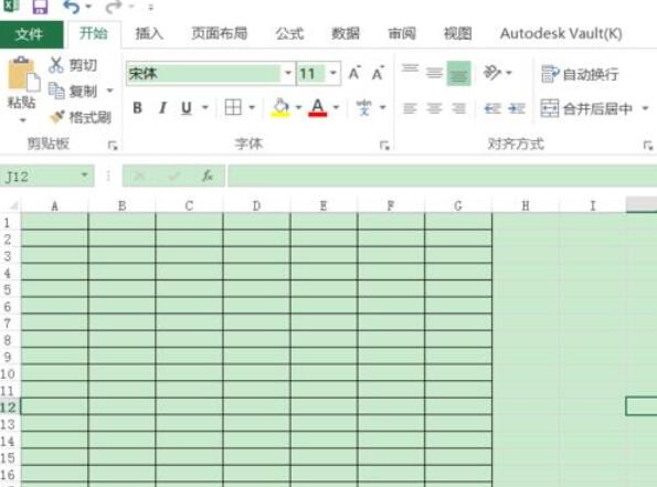 excel2016表格只打印一部分的操作方法截图