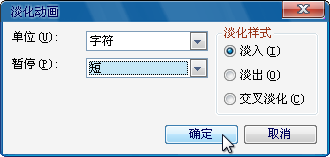 经验分享会声会影制作影片标题动画的操作教程 会声会影是非编软件吗