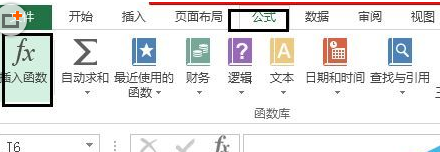 经验分享excel2016中countif函数使用操作操作 经验分享今天的教会与信徒都缺乏什么