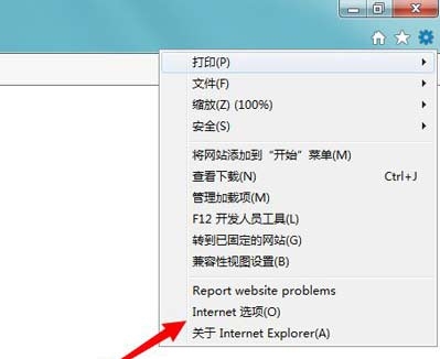 经验分享win7系统提示无法验证发布者的解决技巧 经验分享今天的教会与信徒都缺乏什么