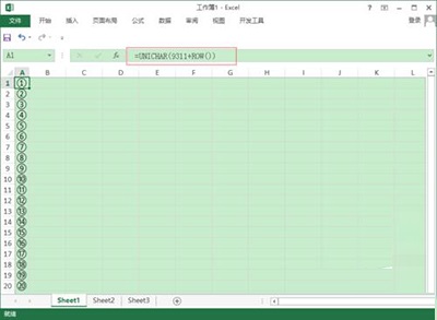 excel2013输入带圈数字的操作步骤截图