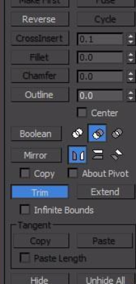 经验分享3Ds MAX使用Trim进行样条线剪切的操作教程