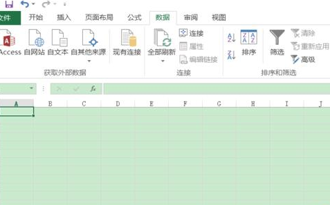 经验分享excel2016自动填充公式的具体操作方法 经验分享的开头和结束语