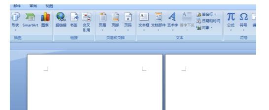 经验分享word2010设置双页视图的操作教程 经验分享列王纪下二十四章解经