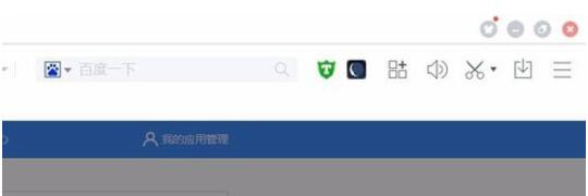 经验分享百度浏览器设置夜间模式的简单操作方法