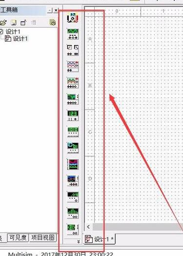 经验分享Multisim14.0进行基本电路仿真的操作方法 经验分享列王纪下二十四章解经