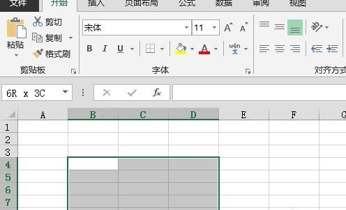 经验分享excel2013关闭滚动动画效果的操作教程 经验分享得几点希望能帮到大家