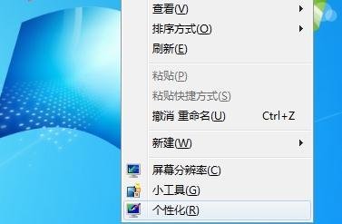 经验分享excel2013关闭滚动动画效果的操作教程 经验分享得几点希望能帮到大家