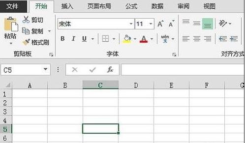 经验分享excel2013关闭滚动动画效果的操作教程 经验分享得几点希望能帮到大家
