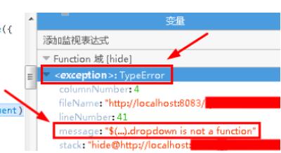 经验分享火狐浏览器JS调试功能的运用说明