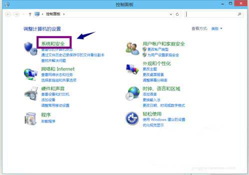 经验分享win10系统解除睡眠唤醒密码的教程 经验分享得几点希望能帮到大家