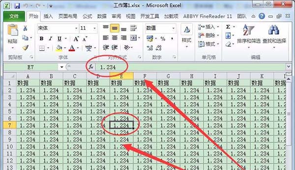 经验分享excel控制小数点位数的操作步骤 经验分享列王纪下二十四章解经