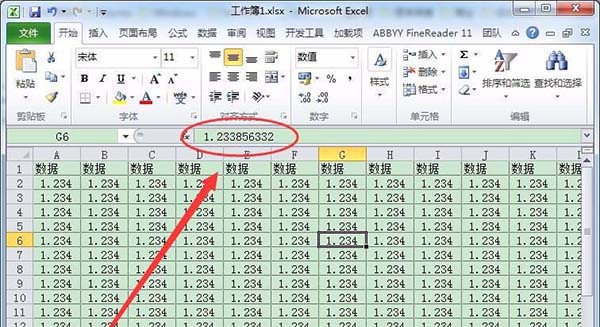 经验分享excel控制小数点位数的操作步骤 经验分享列王纪下二十四章解经