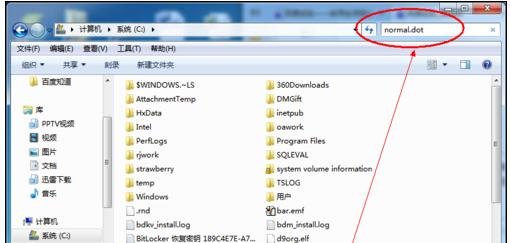 经验分享word2010将模板设定为默认的详细过程 经验分享得几点希望能帮到大家