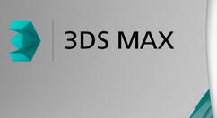 3Ds MAX中修剪功能运用方法介绍