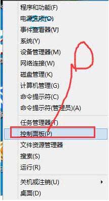 经验分享win10系统添加环境变量的操作流程 经验分享的开头和结束语