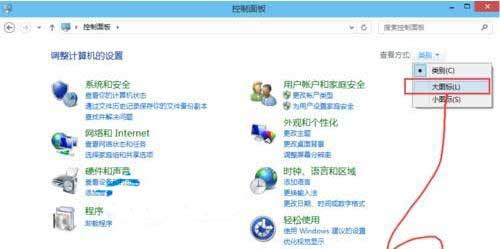 经验分享win10系统添加环境变量的操作流程 经验分享的开头和结束语