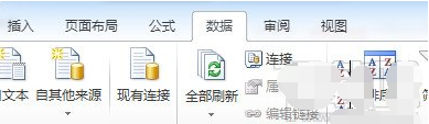 经验分享excel2010添加下拉列表的操作方法 经验分享的和平精英
