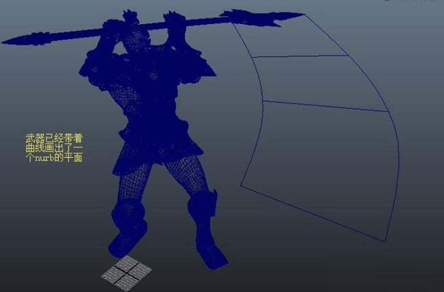 经验分享maya制作武器刀光拖尾效果的操作教程 经验分享的和平精英