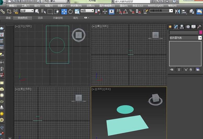 经验分享3Ds MAX模型里的面去掉一个多边形的操作方法