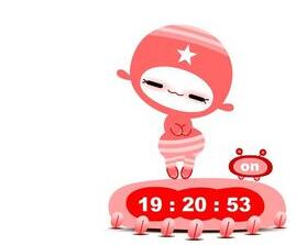 经验分享office2007在PPT里添加Flash文件的操作步骤 经验分享的和平精英