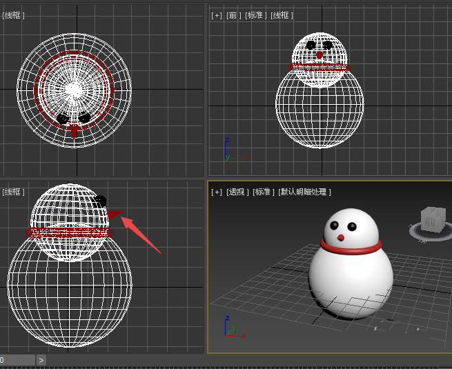 经验分享3Ds MAX创建雪人模型的操作步骤