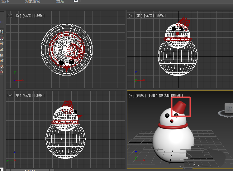 经验分享3Ds MAX创建雪人模型的操作步骤