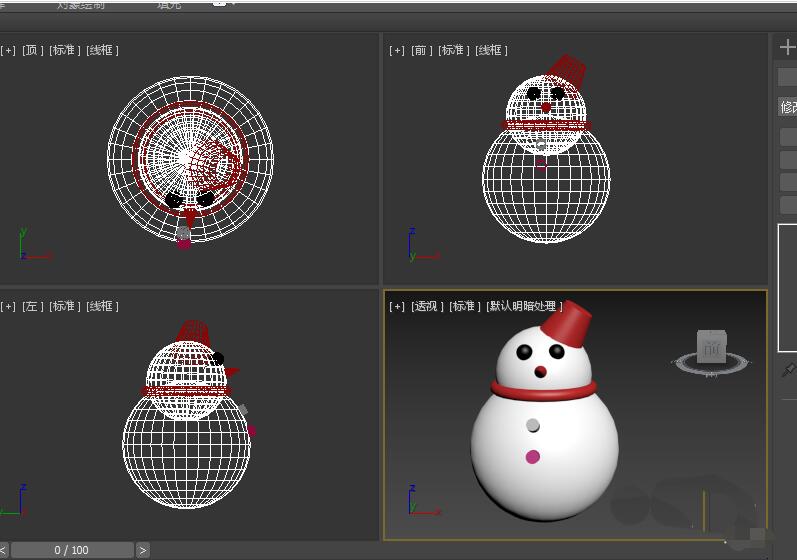 经验分享3Ds MAX创建雪人模型的操作步骤