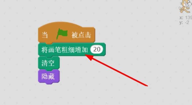 经验分享Scratch绘制彩色同心圆的操作流程 经验分享今天的教会与信徒都缺乏什么