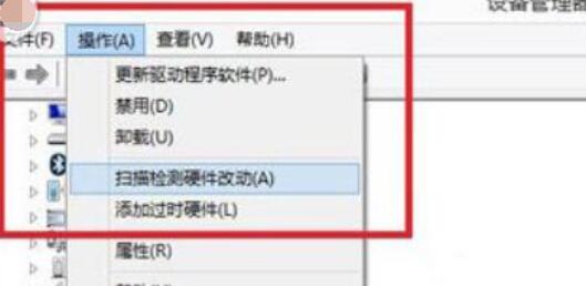 经验分享360免费wifi创建失败的方法步骤