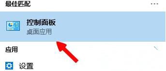 经验分享win8系统提示英雄联盟网络连接错误的处理步骤 经验分享的开头和结束语