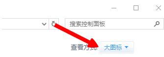 经验分享win8系统提示英雄联盟网络连接错误的处理步骤 经验分享的开头和结束语