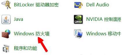经验分享win8系统提示英雄联盟网络连接错误的处理步骤 经验分享的开头和结束语