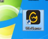 经验分享wegame设置隐私的方法步骤 经验分享得几点希望能帮到大家