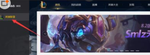 经验分享wegame查看荣誉截图的详细流程 经验分享的开头和结束语