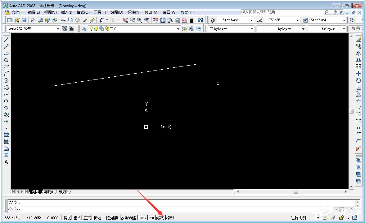经验分享AutoCAD2008线条加粗操作方法 经验分享的和平精英