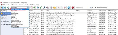 经验分享Endnote导入期刊参考文献格式的详细步骤 经验分享蓝奏云软件合集我来说说链接汇总