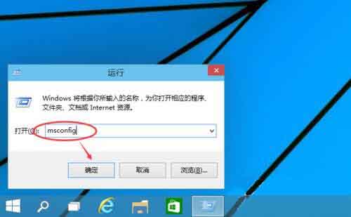 经验分享win10系统进入安全模式的操作方法 经验分享列王纪下二十四章解经