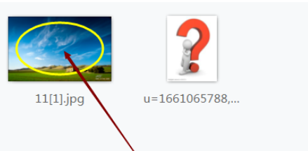 经验分享2345看图王将图片加上气泡文字的操作步骤 经验分享的和平精英