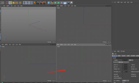 经验分享C4D导入图片到背景的使用方法