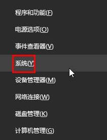 经验分享win10系统组策略编辑器找不到的处理教程 经验分享蓝奏云软件合集我来说说链接汇总