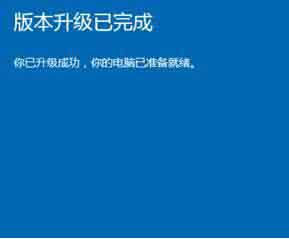 经验分享win10系统组策略编辑器找不到的处理教程 经验分享蓝奏云软件合集我来说说链接汇总