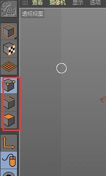 经验分享C4D使用多边形画笔工具建模不规则模型的操作步骤