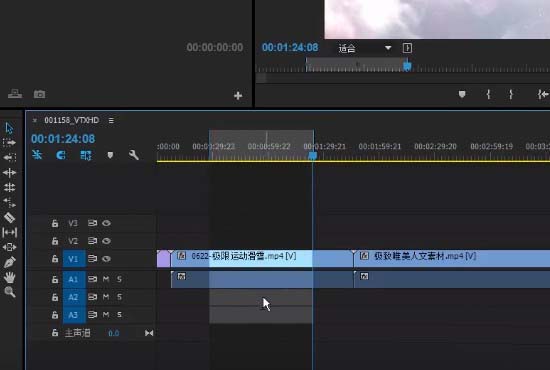 经验分享premiere使用提升与提取功能的详细步骤 经验分享的开头和结束语