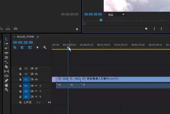 经验分享premiere使用提升与提取功能的详细步骤 经验分享的开头和结束语