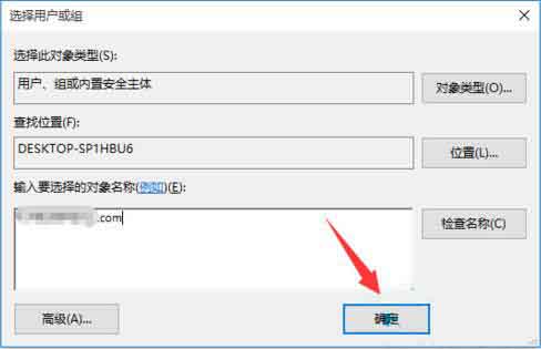 经验分享win10系统文件访问被拒绝的处理教程 经验分享蓝奏云软件合集我来说说链接汇总